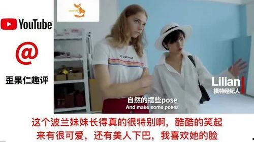 国产天天拍,记录生活点滴，展现时代风采